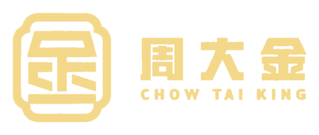 周大金
